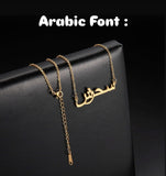 Personalized name necklace .